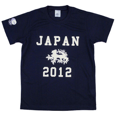 http://www.houyhnhnm.jp/fashion/news/images/mizuno03.jpg