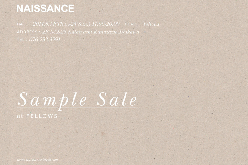 http://www.houyhnhnm.jp/fashion/news/images/n_samplesale.jpg