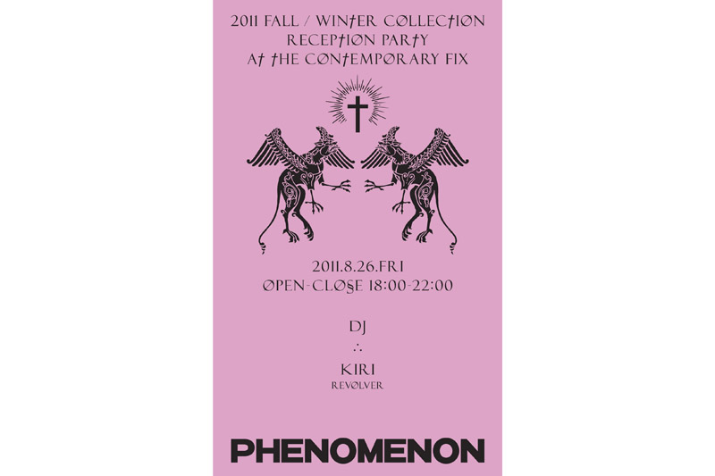 http://www.houyhnhnm.jp/fashion/news/images/pnm001.jpg