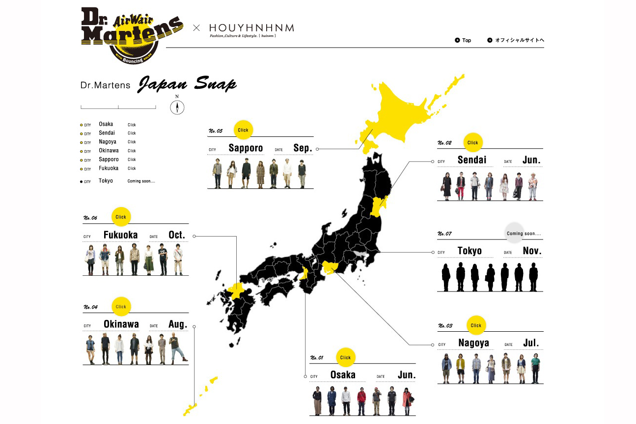 http://www.houyhnhnm.jp/fashion/news/images/sp-dr-m.snap.jpg