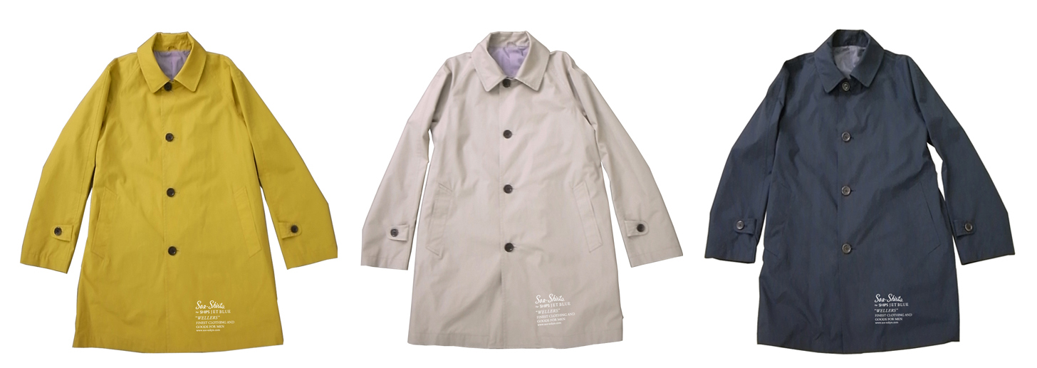 http://www.houyhnhnm.jp/fashion/news/images/sss5.jpg