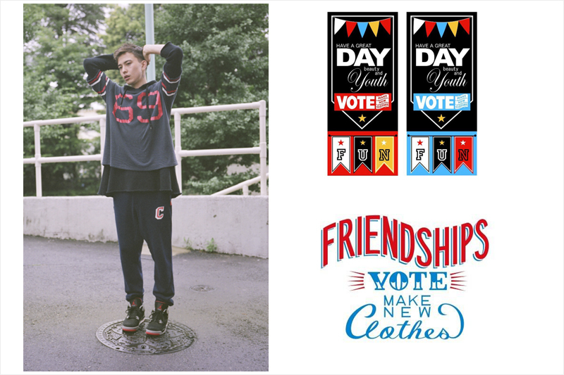 http://www.houyhnhnm.jp/fashion/news/images/vote20130725005.jpg