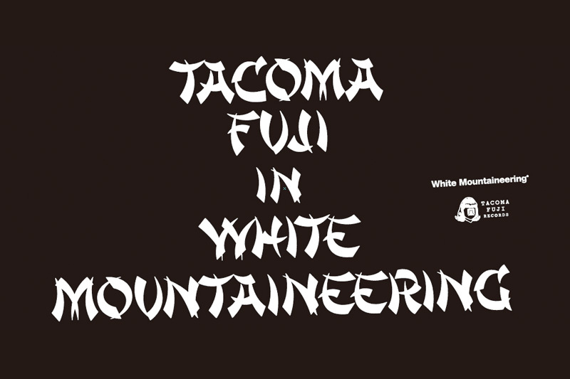 http://www.houyhnhnm.jp/fashion/news/images/white_tacoma.jpg
