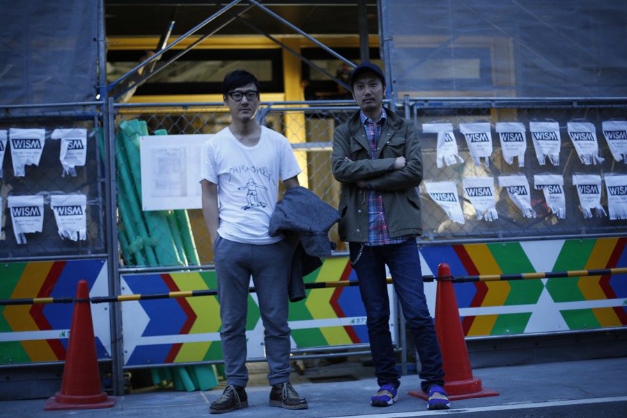 http://www.houyhnhnm.jp/fashion/news/images/wism001.JPG