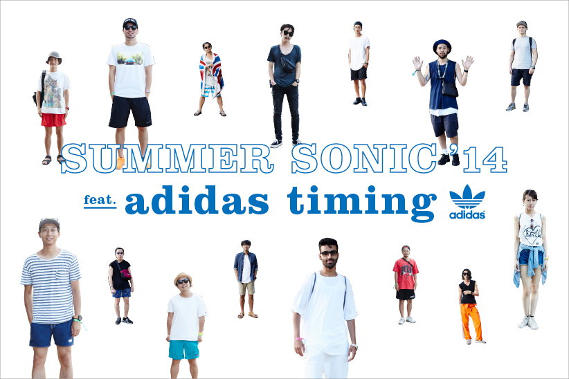 SUMMER SONIC'14  feat. adidas timing