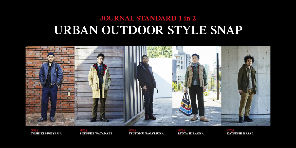 【JOURNAL STANDARD 1 in 2】URBN OUTDOOR STYLE SNAP 