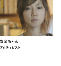 健康で文化的な生活