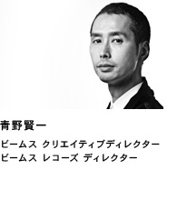 小径逍遥、再び。