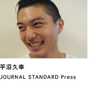 hiranuma@神南.jp