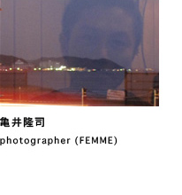 kameicamera, representation blog