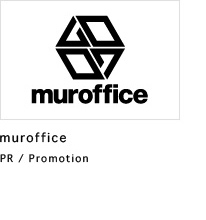 muroffice Blog