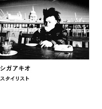 シックスセンス
