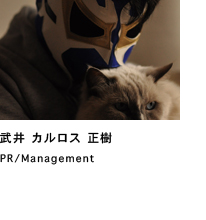 痛快！スモールダディ。
