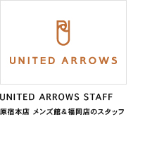 UNITED ARROWS BLOG