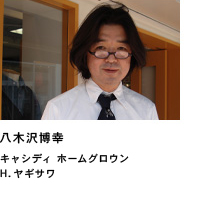 老眼で見た街のポスター