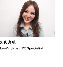 Days of Levi's®