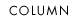 COLUMN