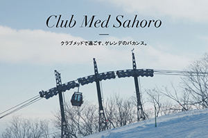 lf_club_mad_sahoro_thumb.jpg