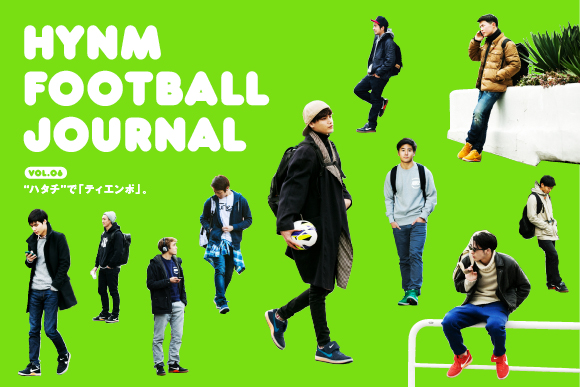 lf_hynm_football_journal_vol6_main.jpg