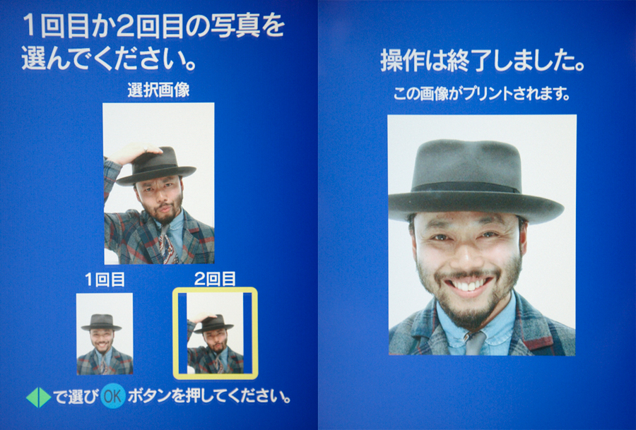 http://www.houyhnhnm.jp/lifestyle/feature/images/poggy1114_c.jpg