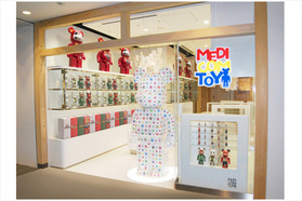 メディコム・トイのフラッグシップ・ストアが東京の新名所にオープン！