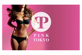 ピンクが日本を元気にする？ 記念すべき"大人の祭典"が開催。