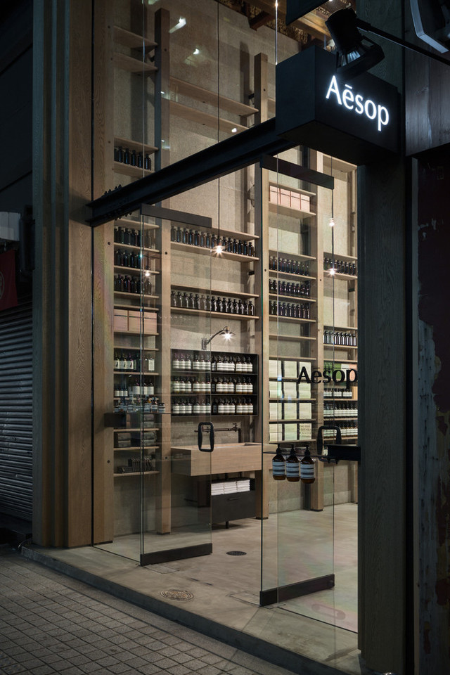 http://www.houyhnhnm.jp/lifestyle/news/images/Aesop67224.jpg