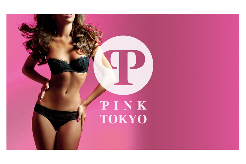 http://www.houyhnhnm.jp/lifestyle/news/images/pink20140202.jpg
