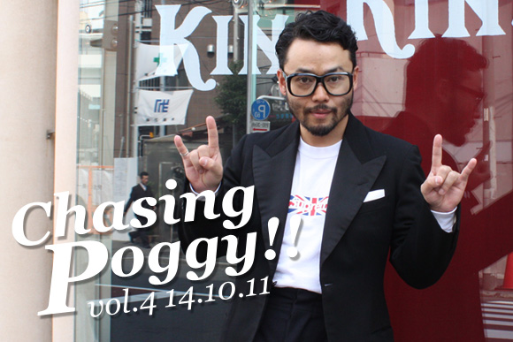 http://www.houyhnhnm.jp/lifestyle/news/images/poggy_1228c.jpg