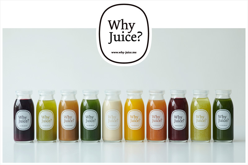 http://www.houyhnhnm.jp/lifestyle/news/images/whyjuice.jpg