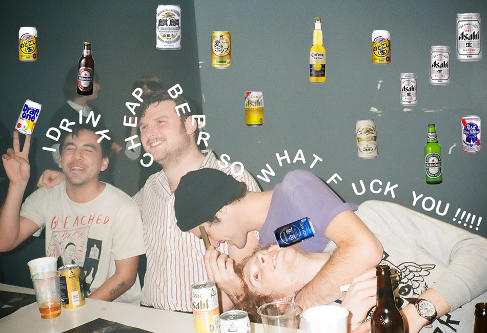 FIDLAR - FIDLAR FIDLAR - FIDLAR