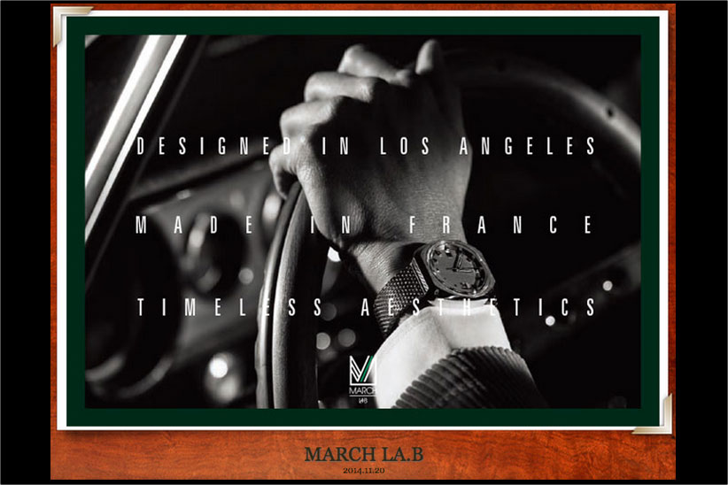 世界が注目する新進時計ブランド、その実力はいかに。「MARCH LA.B」のポップアップストアがオープン！