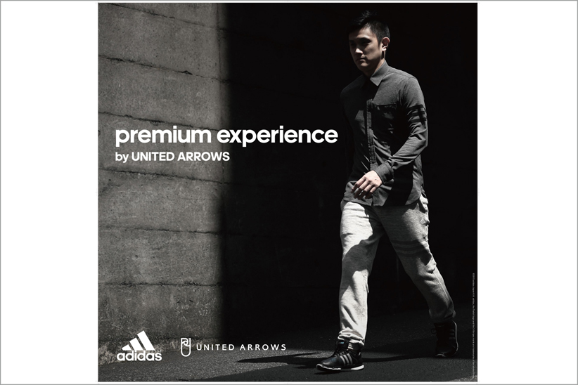 adidasとUNITED ARROWSによる「PREMIUM EXPERIENCE by UNITED ARROWS」が遂に発売！