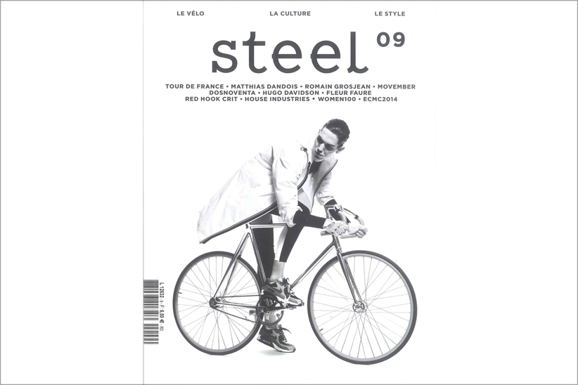 フランスの自転車雑誌『STEEL』が日本上陸！