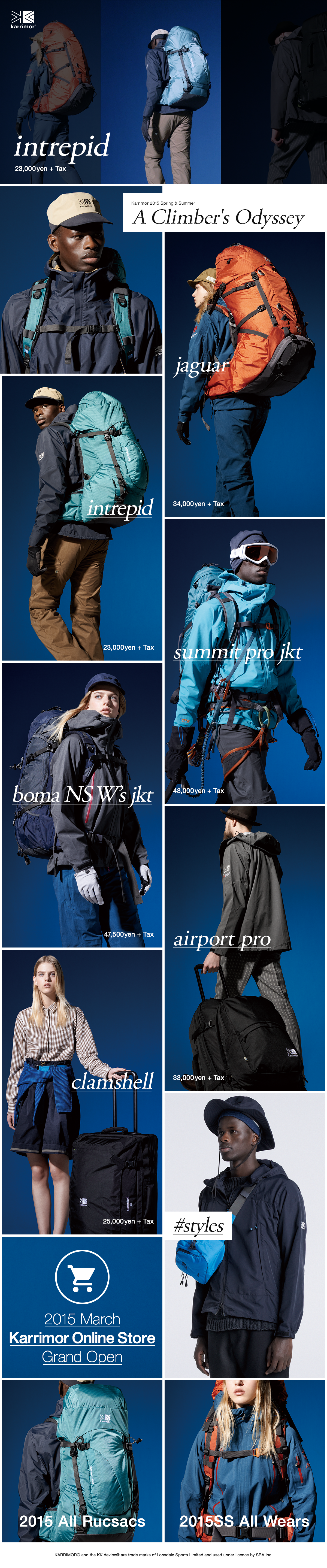 http://www.houyhnhnm.jp/news/images/02_2015SS.png