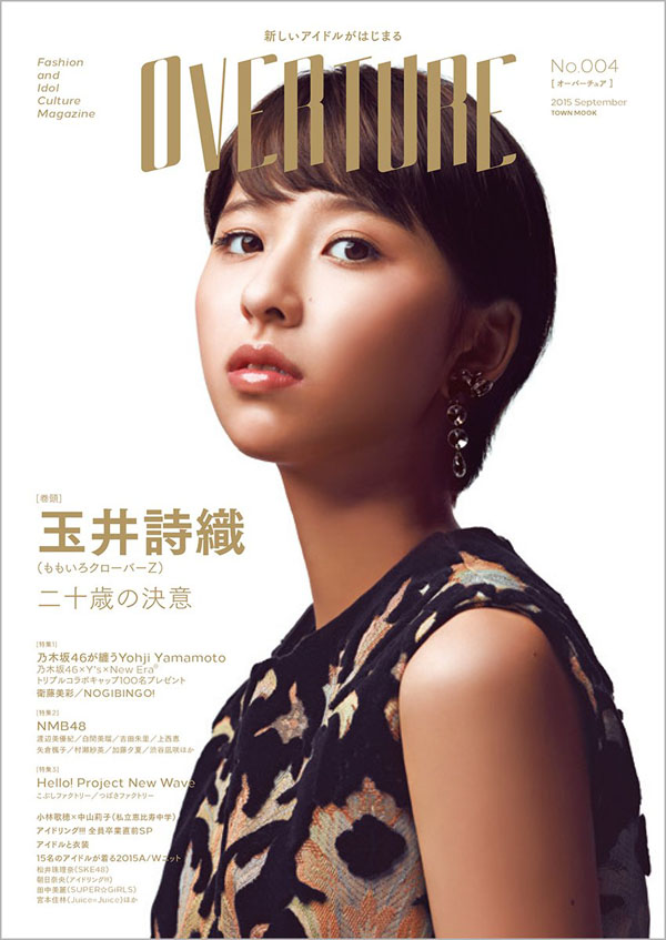 http://www.houyhnhnm.jp/news/images/71N13zuQVfL.jpg
