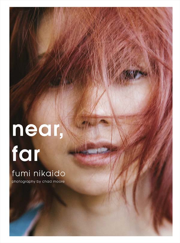 http://www.houyhnhnm.jp/news/images/near%2Cfar_cover.jpg