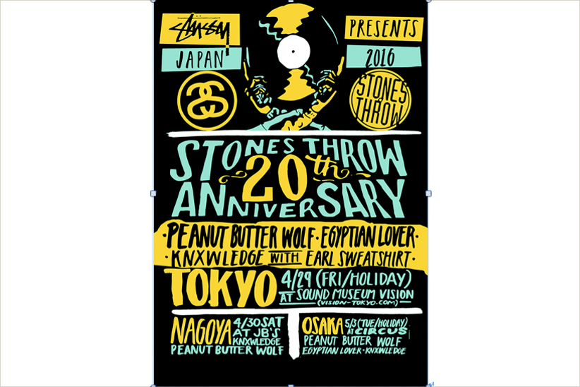 http://www.houyhnhnm.jp/news/images/stussy1.jpg