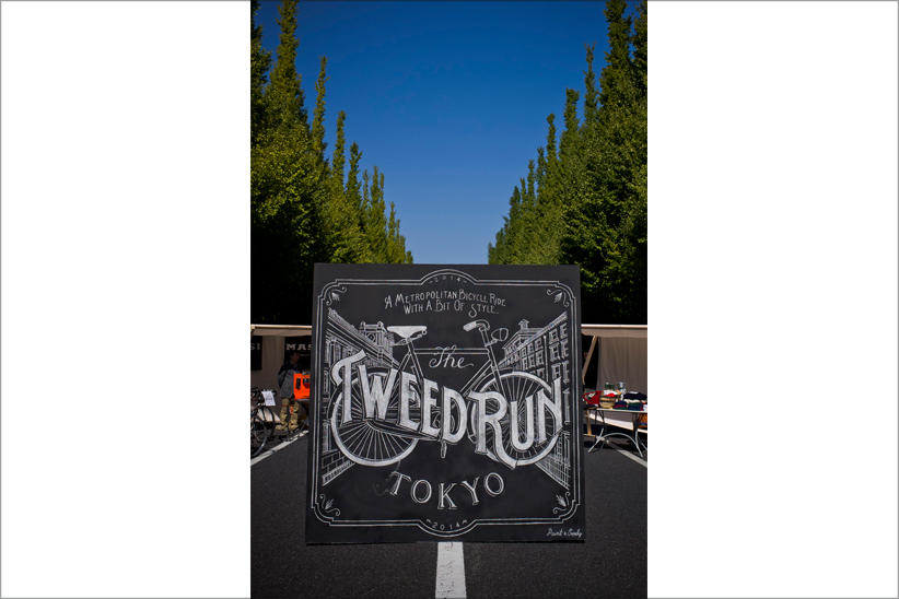 http://www.houyhnhnm.jp/news/images/top_tweedrun1019031.jpg