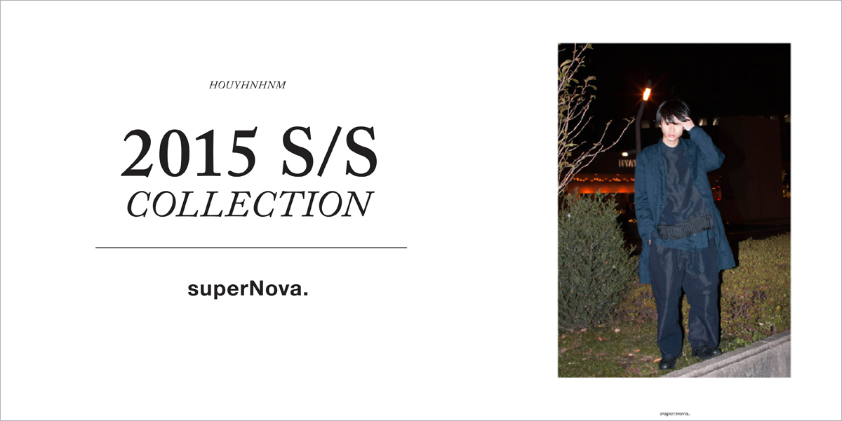superNova. 2015SS collection 