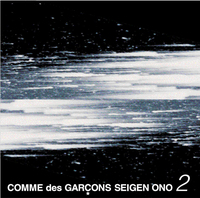 CDG2.jpg