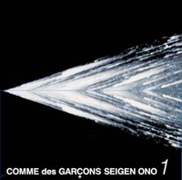 Press_OMCA_CDG.jpg