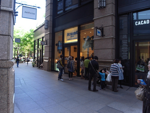 ts-ginza_05d.jpg