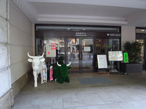 ts-ginza_07d.jpg