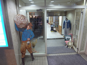 ts-ginza_12b.jpg