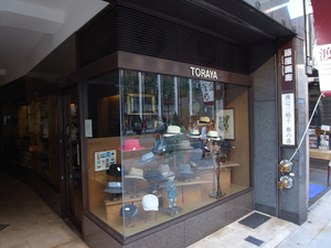 ts-ginza_18.jpg