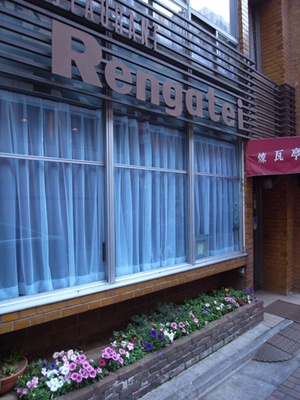ts-ginza_21.jpg