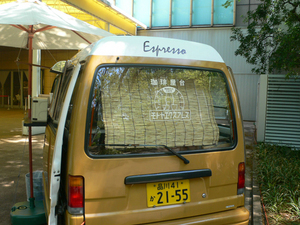 ts-ueno_03.jpg