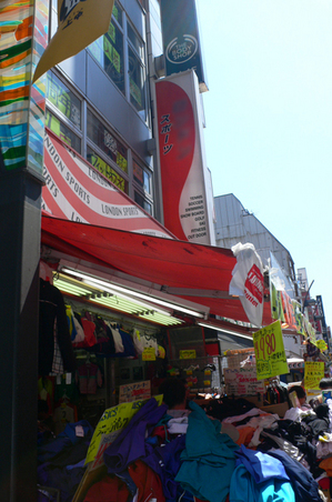 ts-ueno_08.jpg
