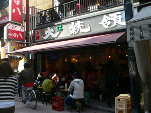 ts-ueno_22.jpg